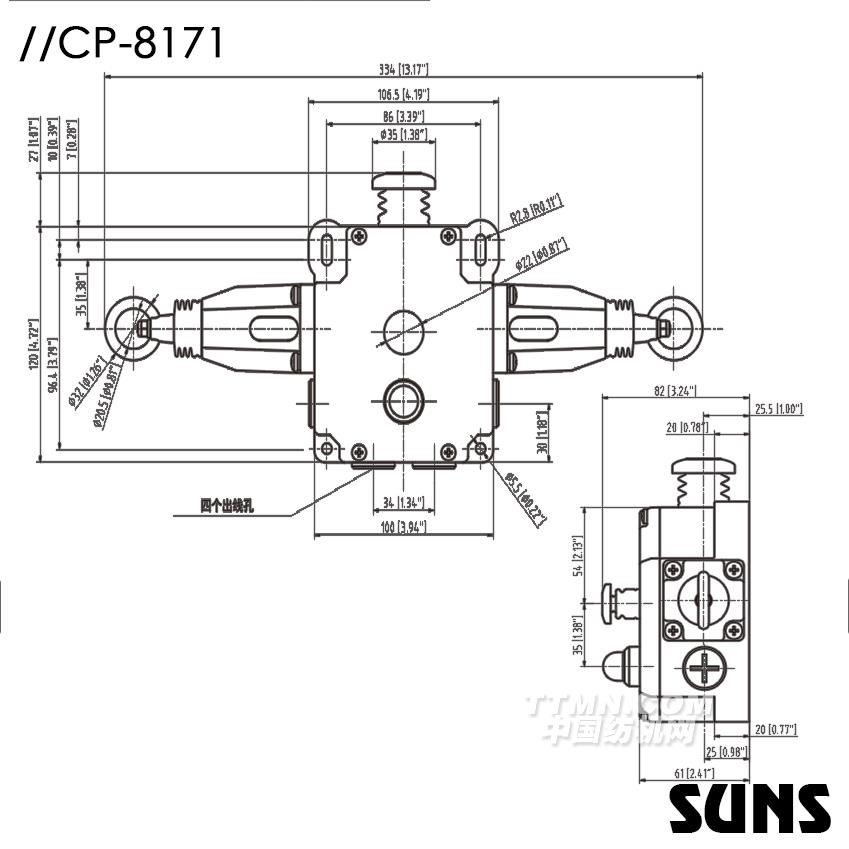 SUNS美國(guó)三實(shí)帶急停按鈕拉繩開關(guān)CP8171-SL6-C-R-24-E防水拉繩開關(guān) 尺寸圖