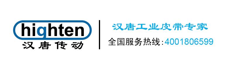 上海漢唐傳動設(shè)備有限公司