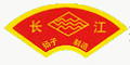 江蘇省揚(yáng)子電紡制造有限公司（揚(yáng)中市揚(yáng)子金屬槽筒廠）