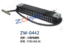 20聯(lián)電磁鐵 ZW-0442