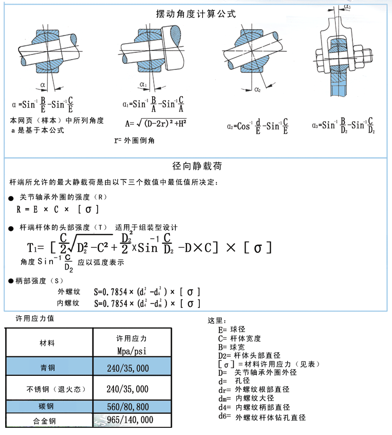 http://www.dfmg.com.tw/東陽(yáng)/mach-8.gif