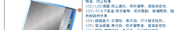 http://www.zdjw.com.cn/img/icon.gif