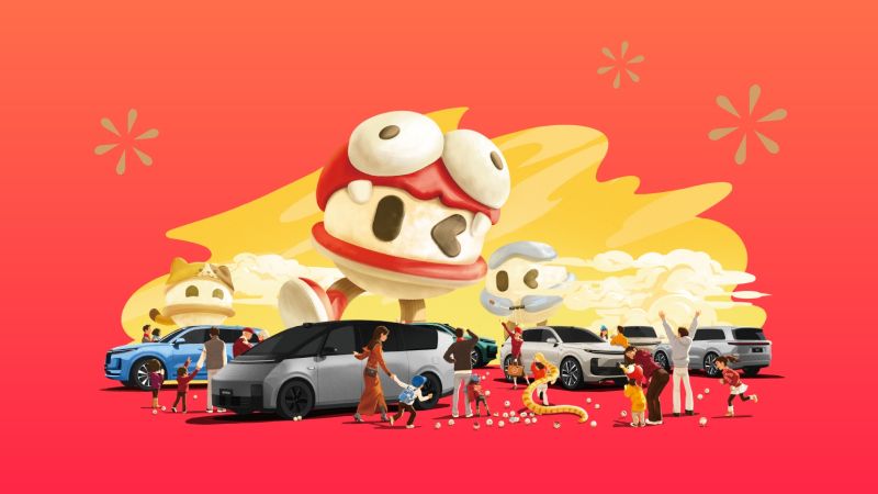 金狮贵宾会-尊贵-显赫汽车2024年12月交付58,513辆