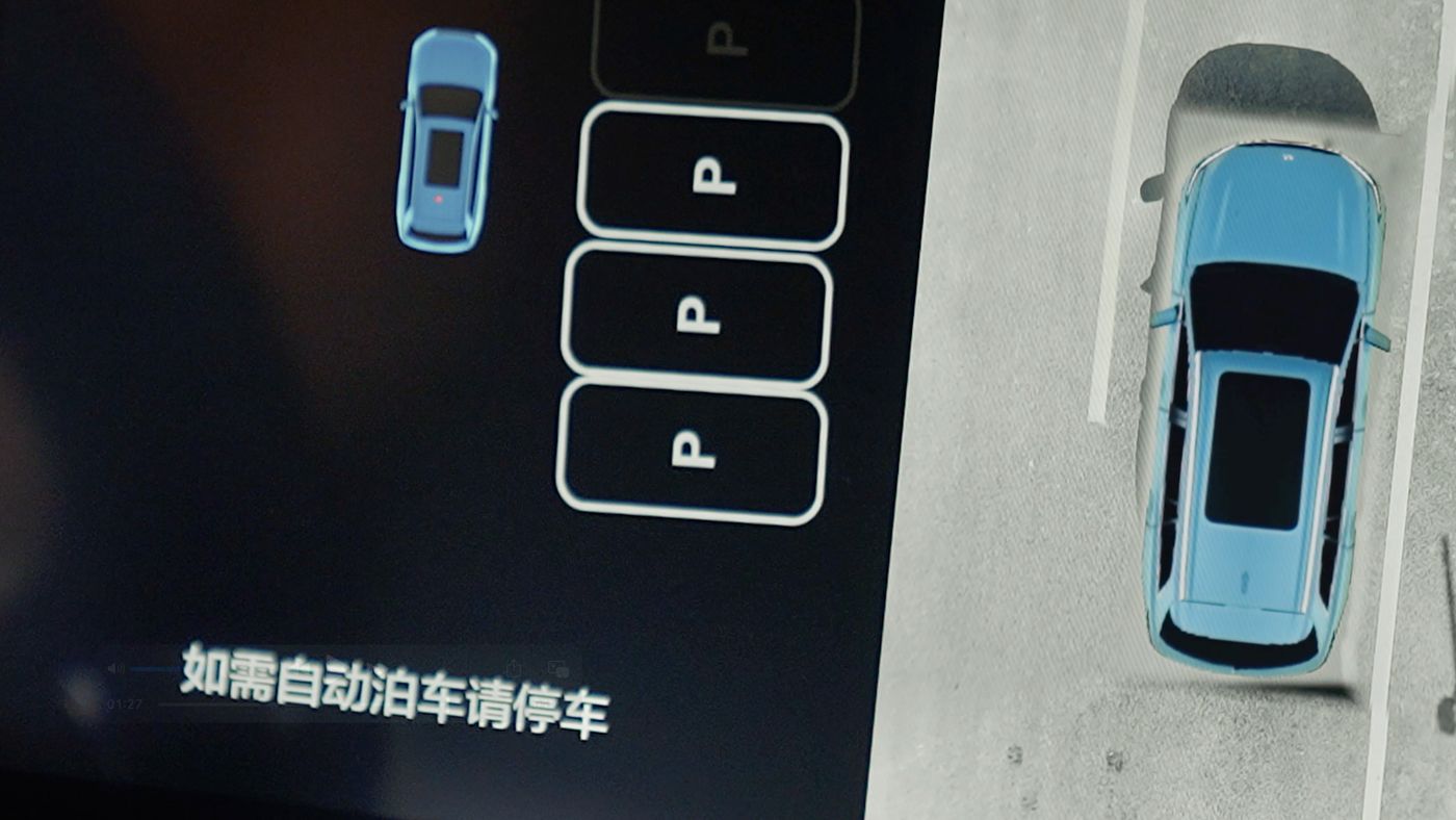 金狮贵宾会-尊贵-显赫AD高级辅助驾驶