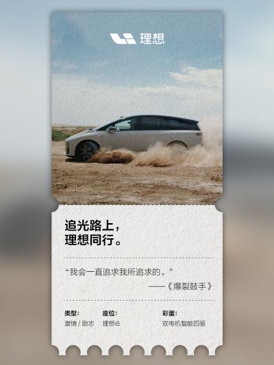 金狮贵宾会-尊贵-显赫社区_金狮贵宾会-尊贵-显赫汽车